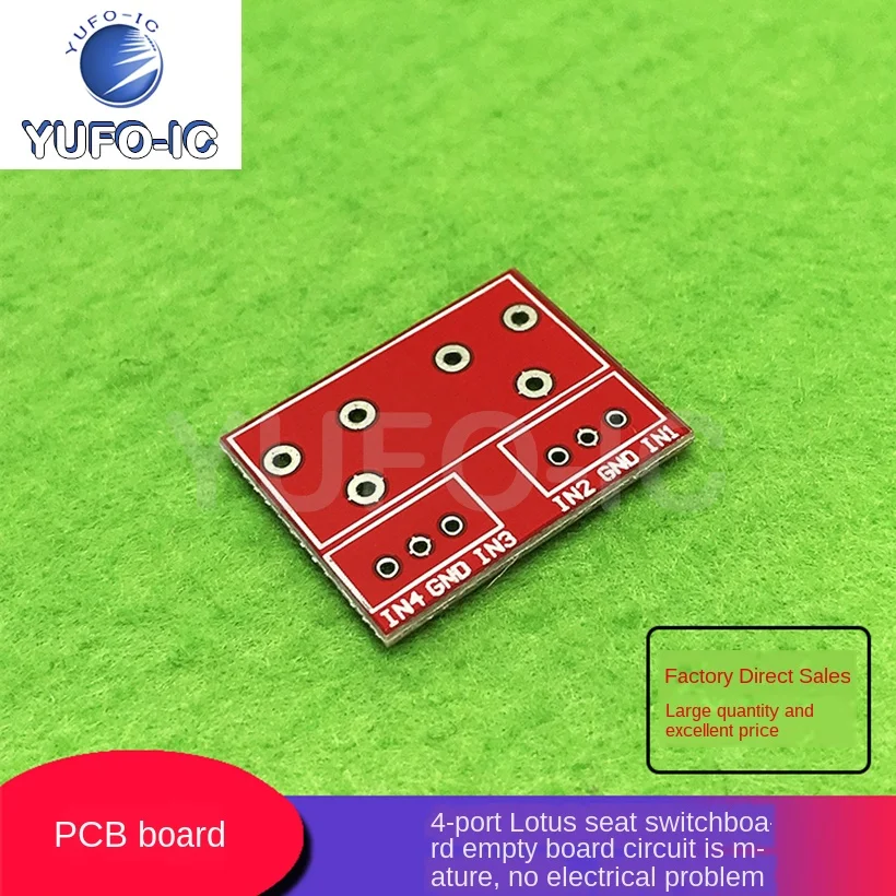 Бесплатная доставка 5 шт 4-портовый переключатель Lotus Seat пустая плата PCB Board |