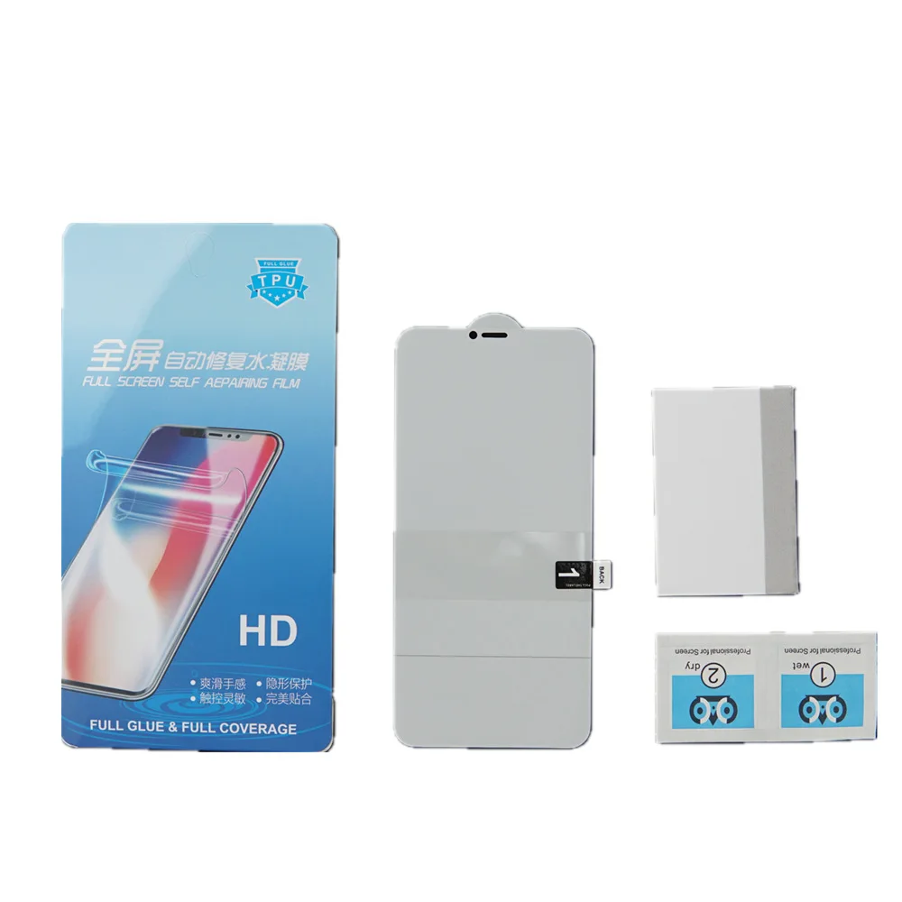 Защита для экрана Гидрогелевая пленка Vivo X30 Pro Y19 Y11 2019 U3X U10 V17 Nex 3 IQ00 X27 (не