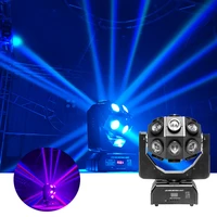 professional dj disco ball led beam laser 18 mobile head football lights dmx nightclub evening stage lights