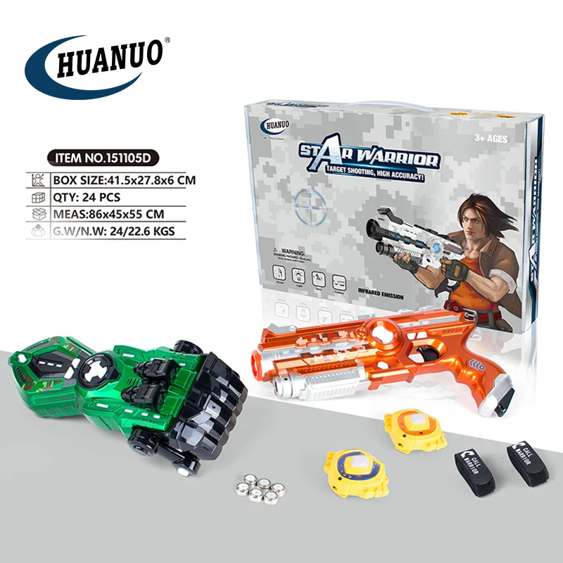 Лазерный Пистолет набор игрушек с инфракрасным датчиком камуфляжный пистолет и