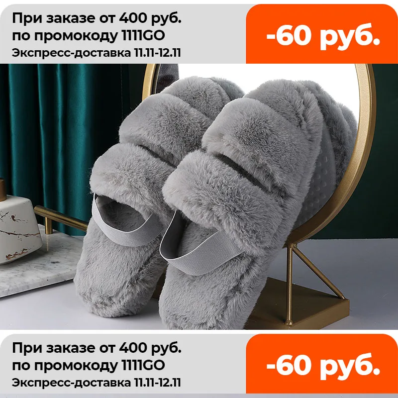 

Ginchasio Women Slippers Faux Fur Autumn Winter Warm Plush Gray Color Non-slip Cozy Home Furry Slippers