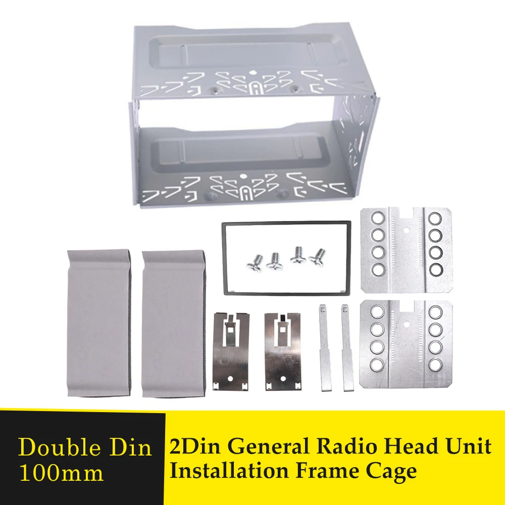 100/110 мм 2 Din Автомобильный комплект фитингов рамка для установки радиоприемника