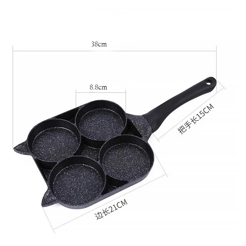 Волшебная кастрюля с четырьмя отверстиями утолщенная сковорода для омлета