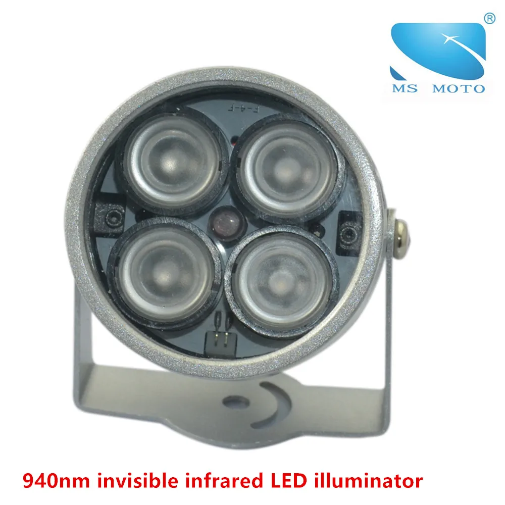 Невидимая светодиодный красная светодиодная подсветка высокой мощности нм