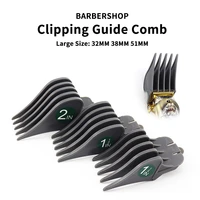 professional hair clipper large size guide comb clipper limit positioning comb for wahl universal trimmer guards attachment