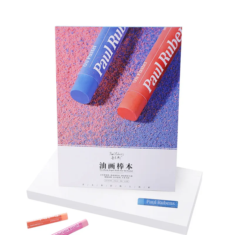 Альбом для рисования пастелью масляными красками товары профессионального