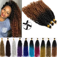 synthetic 14inch long brazilian ombre braiding hair extensions water wave crochet braids hair bundles afro kinky twist crochet