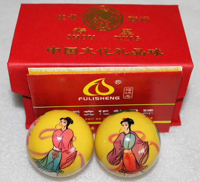 2 предмета здоровья китайский подарок на день рождения упражнения шары полое
