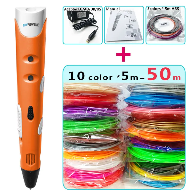 3d ручка myriwell + нить из АБС пластика 10 цветов * 5 м (50 м) 3 d для печати лучший подарок