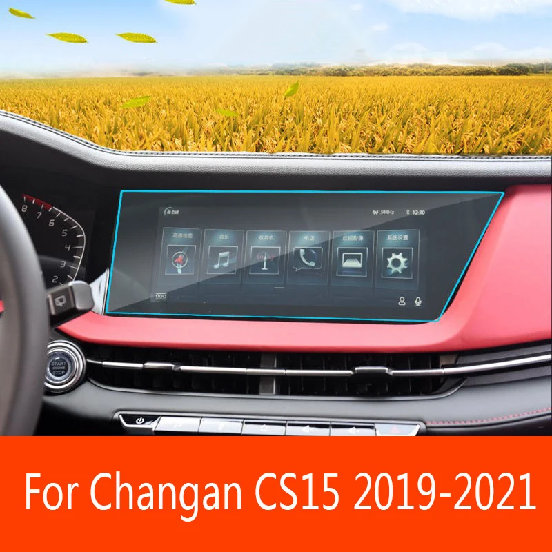 

For Changan CS15 2019-2021 Car GPS navigation film LCD screen TPU protective film Anti-scratch Film Interior Refit