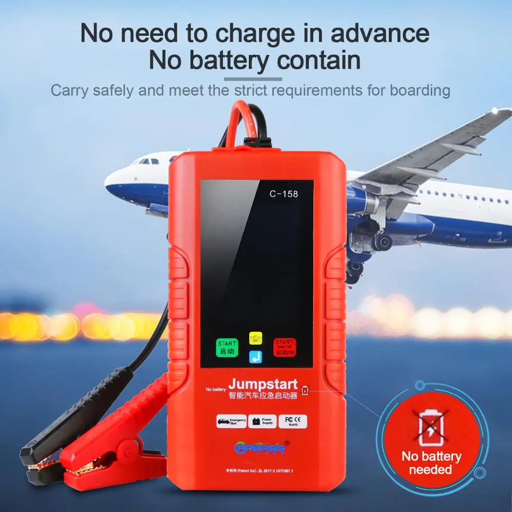 Автомобильный пусковой стартер без аккумулятора безопасно помещать в