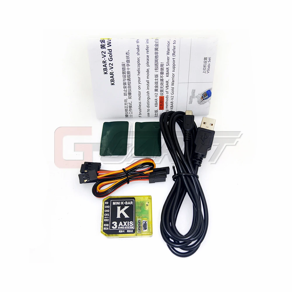 3 оси гироскопа Кбар V2 5.3.4 PRO K8 Flybarless стабилизации Системы FBL 450 500 550|k8 cpu|v2v2 supporter |
