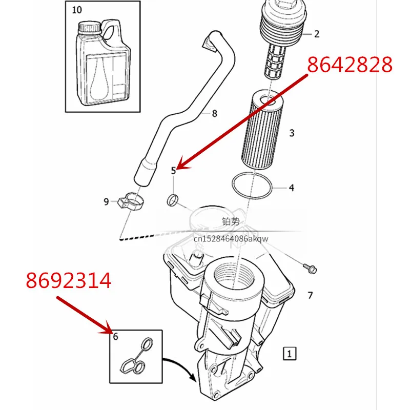 Автомобильная масляная решетка двигателя базовое уплотнительное кольцо 2008 vol voS40