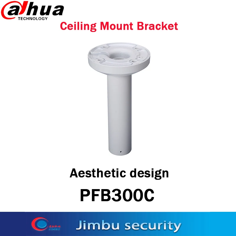 

Dahua PFB300C Ceiling Mount Bracket Aluminum & PC for Camera Bracket Aesthetic Design for Dahua Network Camera Aesthetic design