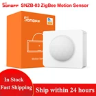 Датчик движения SONOFF SNZB-03 ZigBee, беспроводной пульт дистанционного управления для умного дома, управление через приложение Ewelink, работа с мостом Sonoff Zigbee