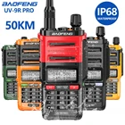 Портативная рация Baofeng UV-9R PRO, высокая мощность, два диапазона 136-174400-520 МГц, степень защиты IP68, улучшенная рация UV9R, Диапазон действия 50 км