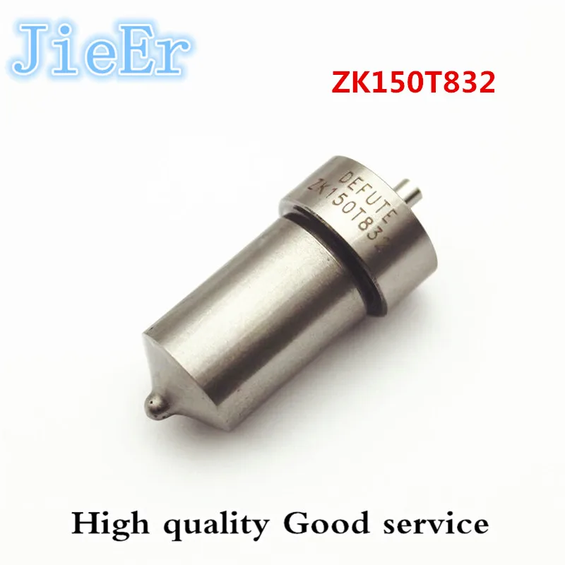 

injector nozzle ZK150T832 ZK150T834 ZK150T828 ZK150T830 Marine diesel engine 6170 8170 series matching