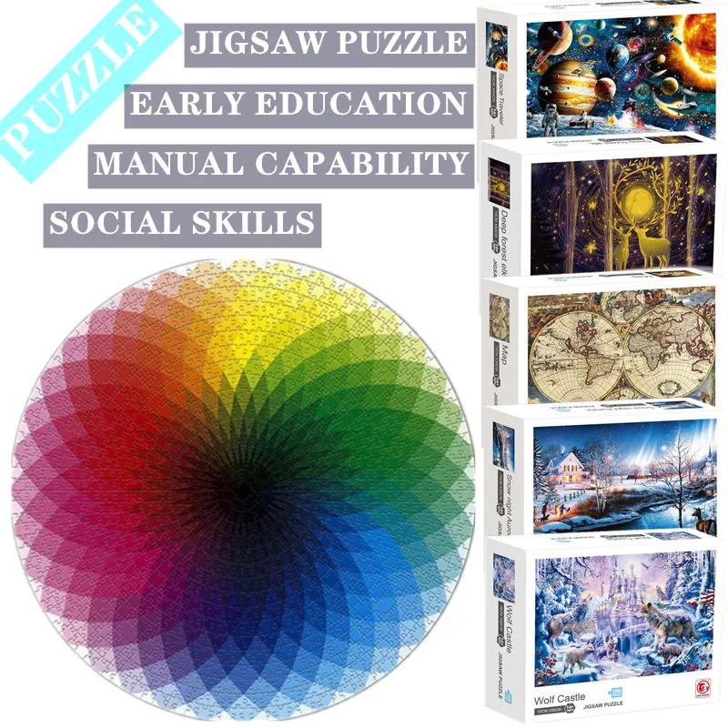 Пазлы 1000 штук деревянные сборные изображения игрушки для взрослых детей Детские