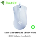 Мышь игровая Проводная Razer DeathAdder, 6400DPI, 5 программируемых кнопок