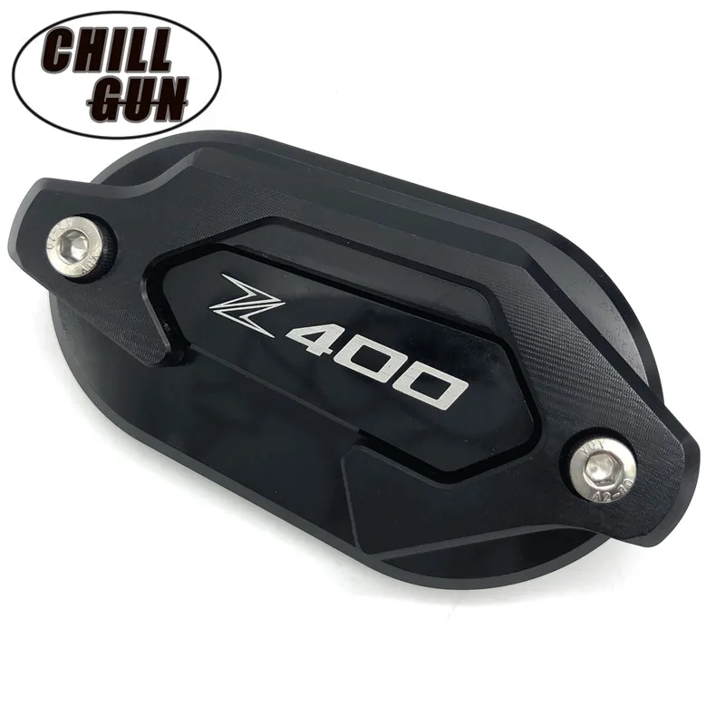 Аксессуары для мотоциклов алюминиевый резервуар жидкости крышка переднего