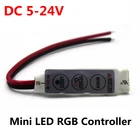 10PCS DC 12V-24V 12A 3Keys Mini LED RGB Controller Dimmer Driver For RGB 505035282835573056303014 SMD LED Strip Lights