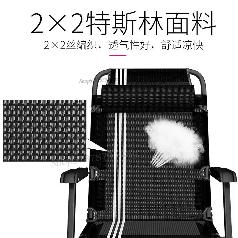 Складной стул многофункциональное портативное кресло для дома обеда и сна