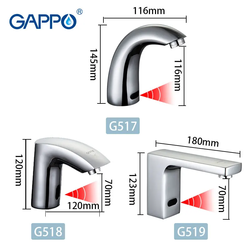 GAPPO, инфракрасный датчик, кран для раковины, смеситель для воды, смеситель для ванной комнаты, сенсорные краны, Бесконтактный кран для раковины GA517/18/19