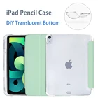 Чехол для iPad Pro 11, чехол для 2020 iPad Air 4, чехол 2021 Pro 12,9, чехол для iPad 8-го поколения, чехол 10,2, чехол для Air 3 Mini 6 9th, чехол-Карандаш s