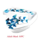 Маска одноразовая однотонная с мультяшными бабочками для взрослых, маска 3-слойная с принтом в виде бабочек для дыхания, 10 шт.