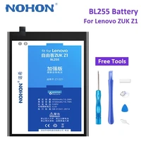 nohon phone batteries for lenovo zuk z1 bl255 lithium polymer battery for zukz1 high quality replacement bateria free tools