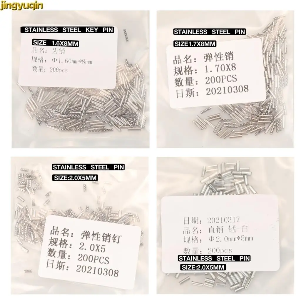 

Jingyuqin 1pack/set Remote Car Key Blank Repair Screws For Split Dentate Spring Pin Fixing Locksmith Kit Peg Install Tool Plug