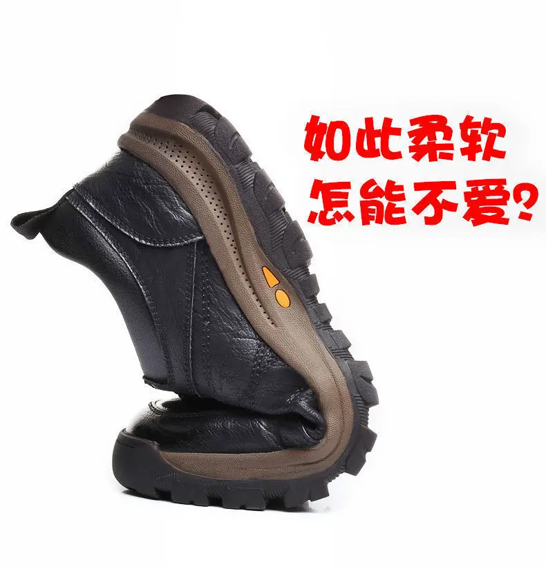 

2021 Spring Men's Shoes Climbing New Low Cut round Head Leather Shoes Fashion Sports Casual Shoes Flat Shoes