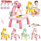 Детский светодиодный проектор, художественный стол для рисования, игрушки, детская доска для рисования, художественные изделия, Обучающие инструменты для рисования, игрушка для девочек