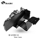 Вертикальный кабель Bykski pcie3.0x16, с зажимом для карты VGA, 7 слотов для установки B-PCI-E-X