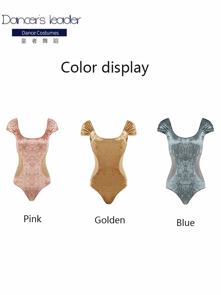 

Ballet Dance Leotard Women's Gold Velvet Unitard Gymnastics Suit Adult Tutu Ballet Performance Costume Ballet Dancewear