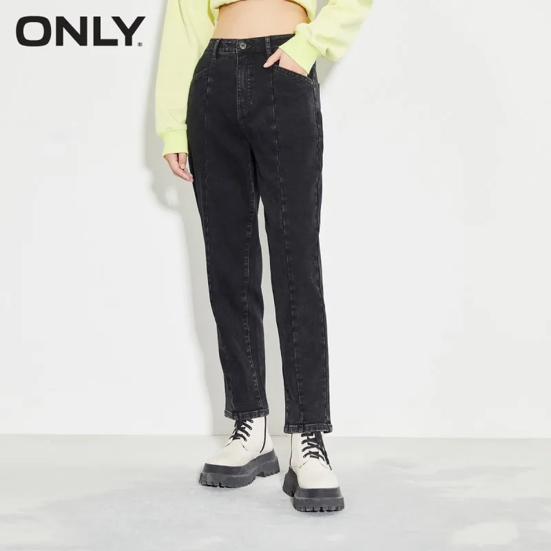 

ONLY plus velvet high waist harem cropped jeans women | 121449012