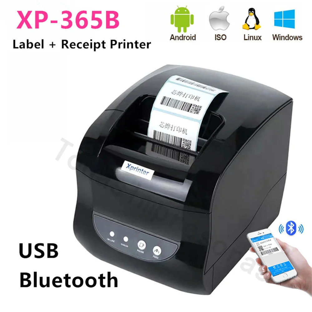Xprinter 365B термопринтер этикеток штрих-код наклейка чековый принтер поддержка 20-80