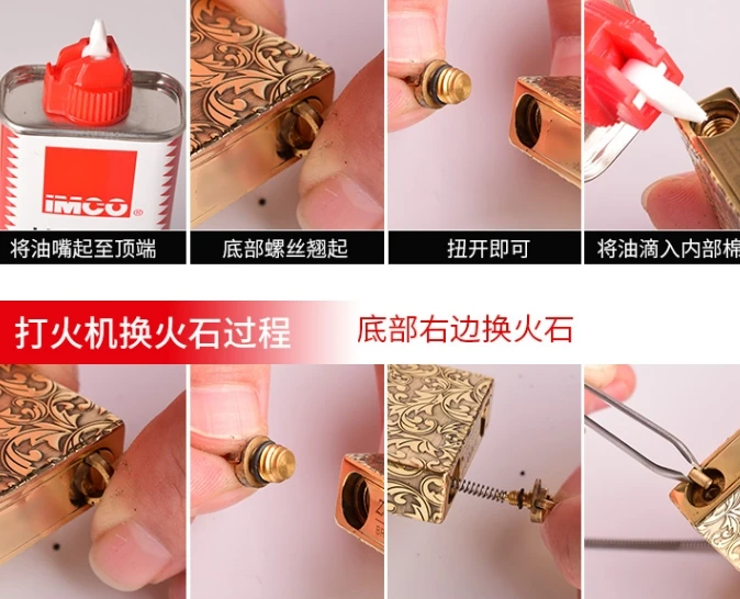 

TH 120g brass 6.1*2.1cm Catholic Christian Jesus Saints 552 Five-sided engraving side slip lighter