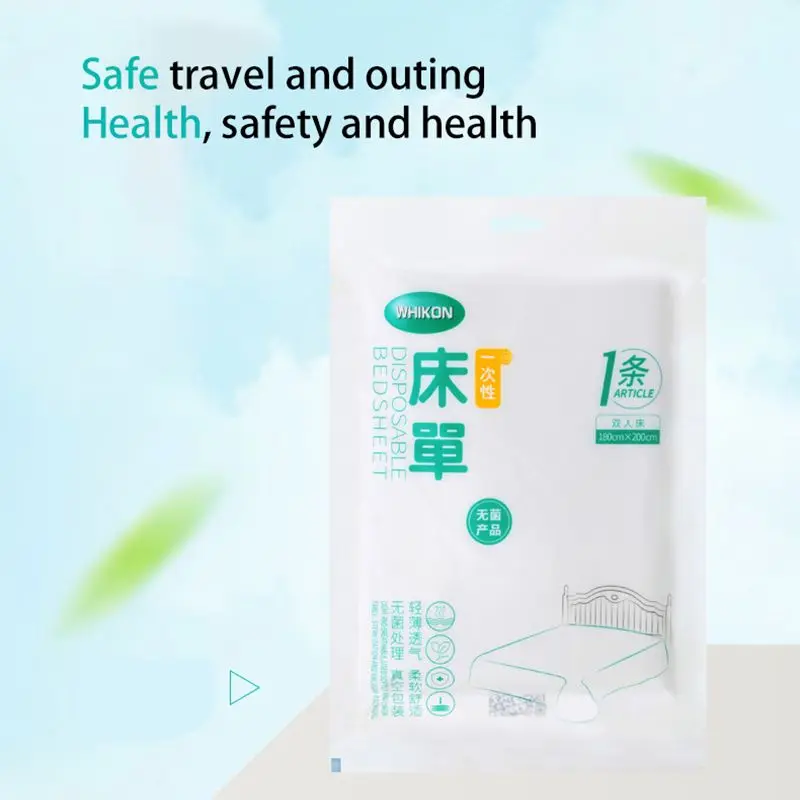 Дорожная одноразовая простыня наволочка пододеяльник переносное постельное