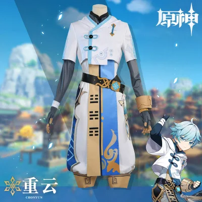

Genshin Impact Chongyun Cosplay Costume Liyue Nation Outfit COSPLAYONSEN Mens Custom Made