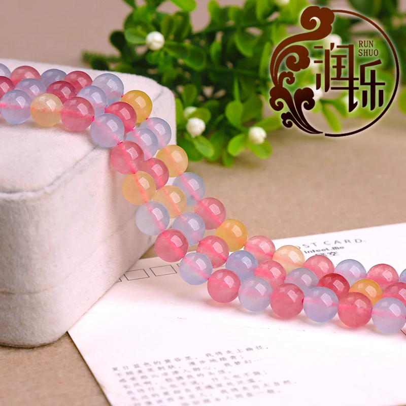 Круглые бусины из натурального камня Моргана халцедона незакрепленные россыпью