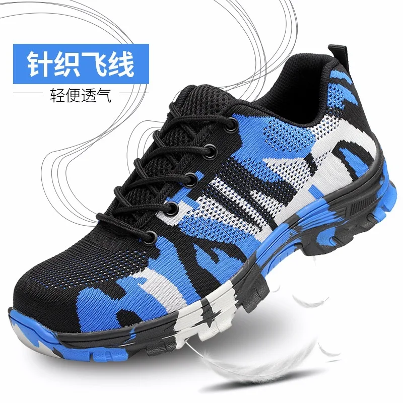 

Light Safety Shoes Men's Boots Camouflage Work shoes Running Shoes Walking Shoes Men's Boots Safety Sports Training Shoes