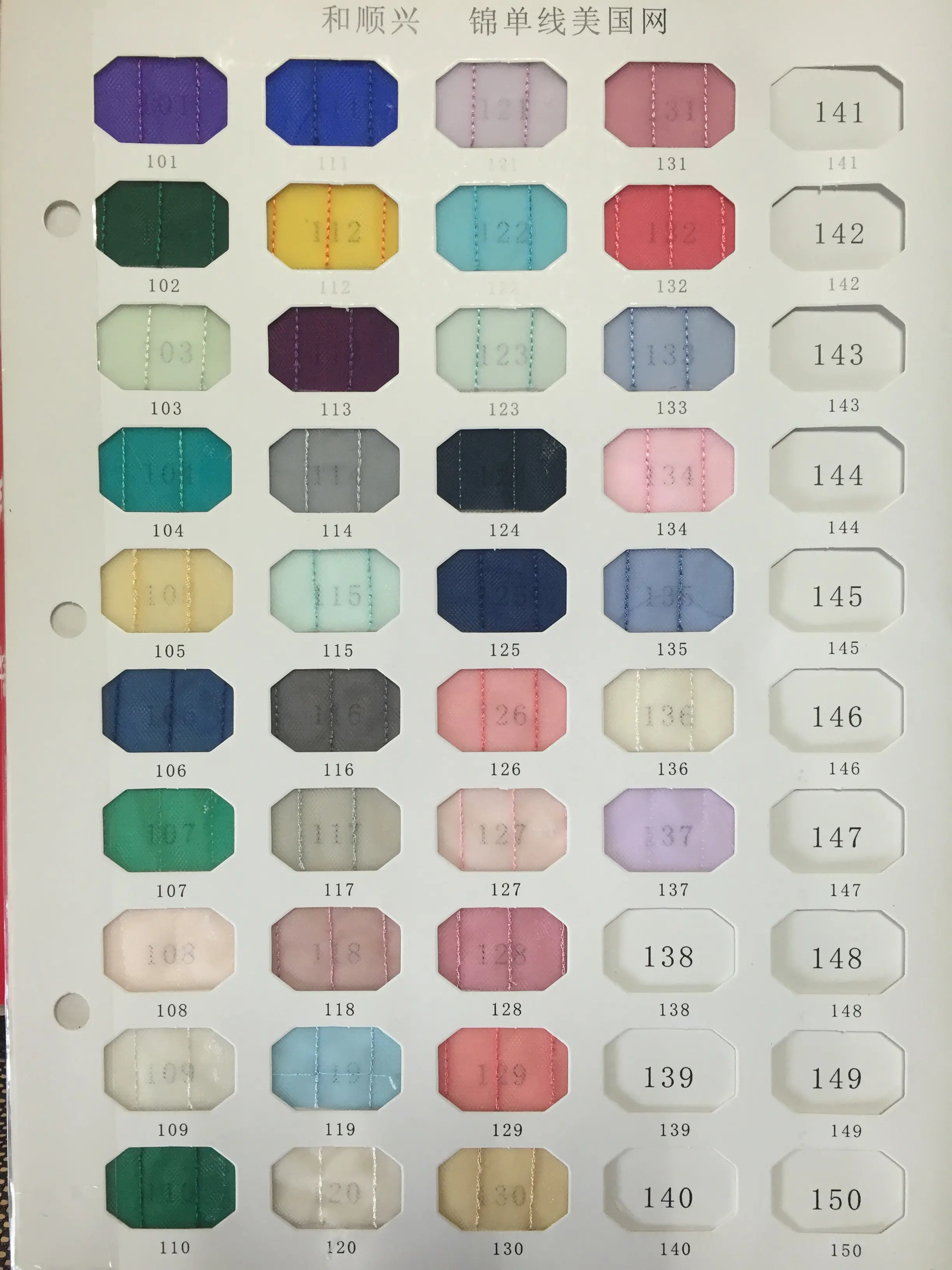 

High Street 2021 High Long Tulle Skirts Women Puffy Long Lady Party Tutu Skirt Elastic Custom Made Tiered Ruffles Maxi Skirt