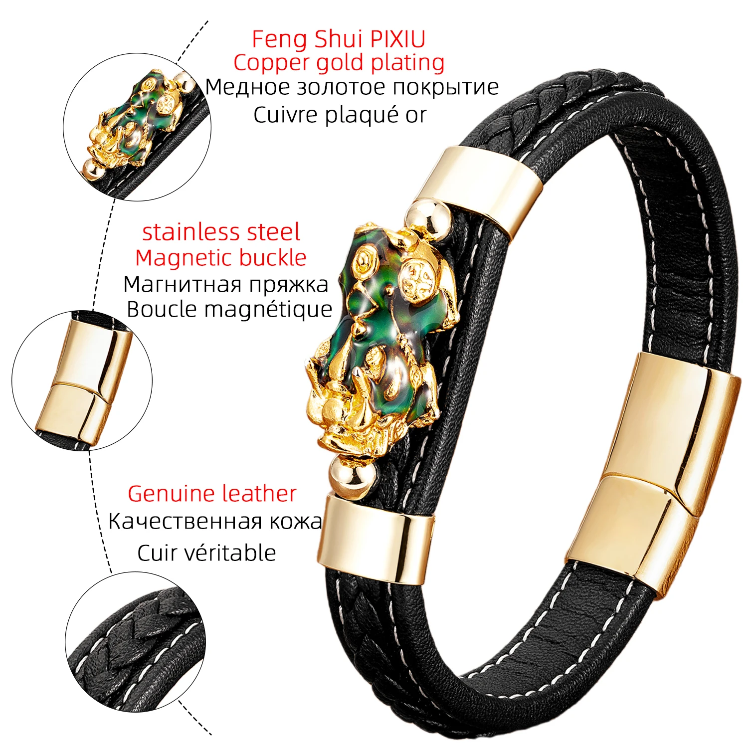 

Unique Pixiu Guardian Bracelet Bring Luck Wealth Charm Bracelets For Men Chinese Fengshui Wristband Unisex Leather Bangles
