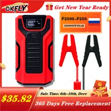 GKFLY 1200A High Capacity 16000mAh 12V Jump Starter Portable Starting Device Power Bank Car Charger For Car Battery Booster