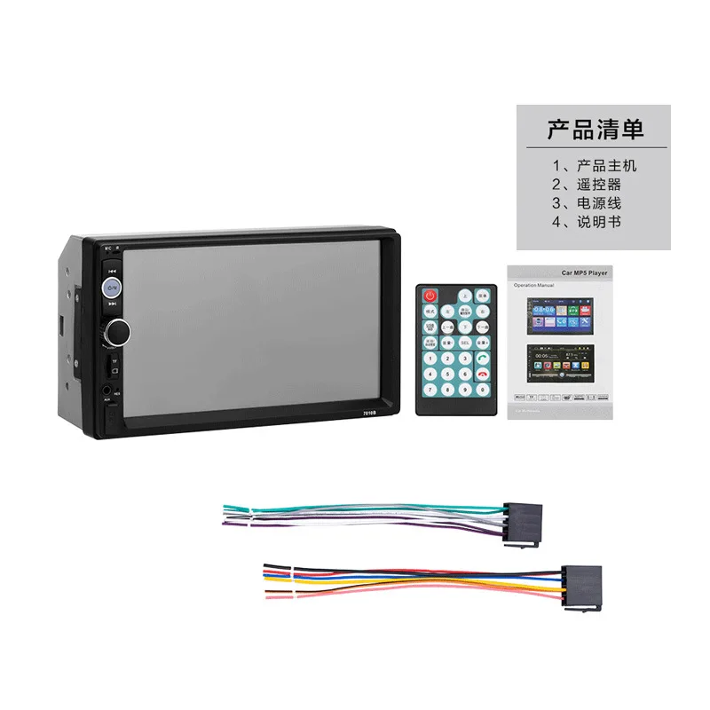 Universal 2 din Car Multimedia Player Autoradio 2din Stereo 7&quot Touch Screen Video MP5 Auto Radio Backup Camera | Автомобили и