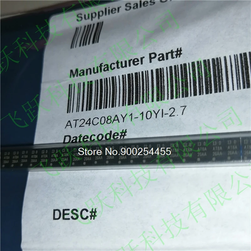 

10PCS/LOT AT24C08AY1-10YI-2.7