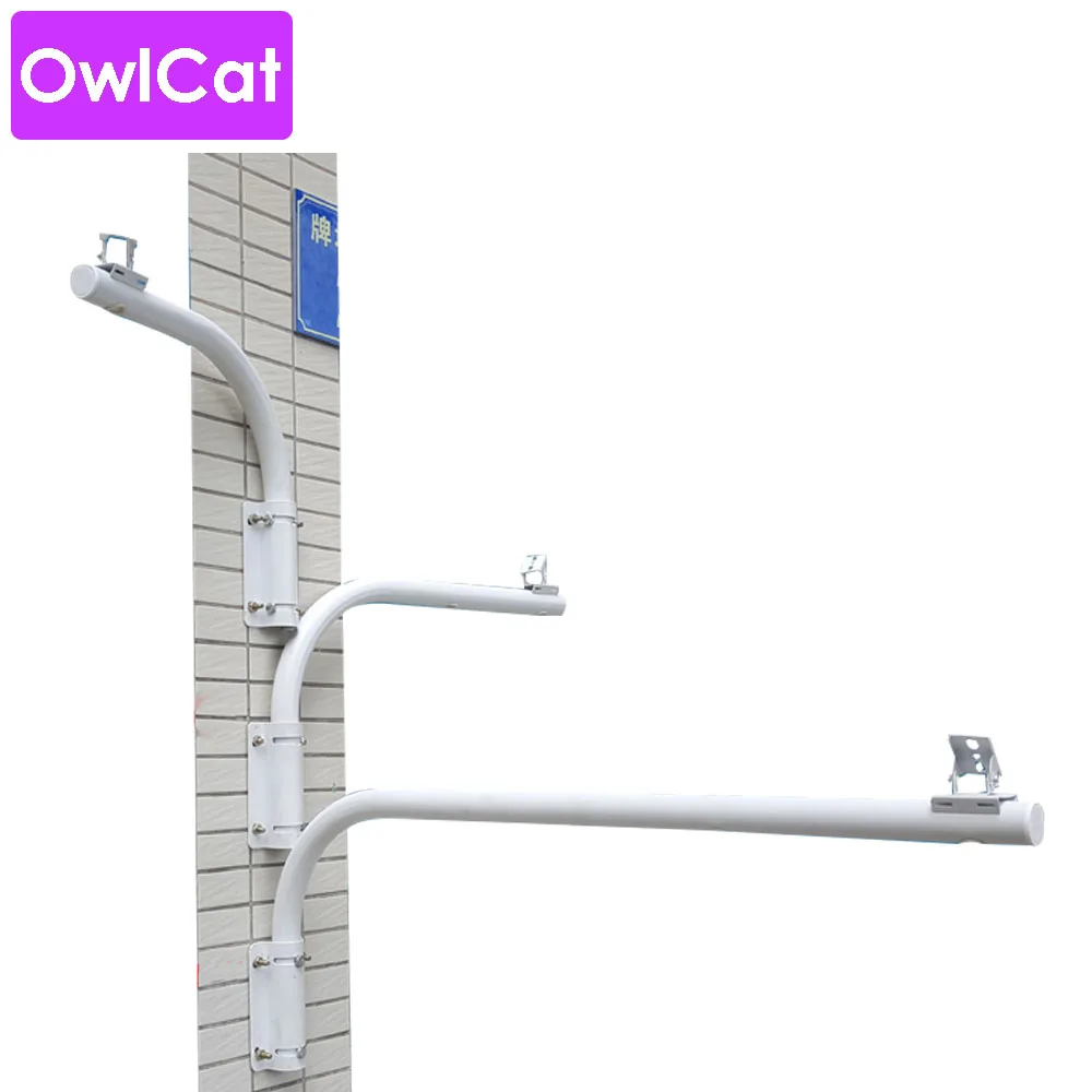 Outdoor Surveillance Camera extended bracket Wall Mounted Pole Mounts Arm Support Direction Adjustable 40CM tube 60CM length