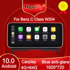 1920*720 антибликовый экран Carplay Android 10 Автомобильный gps навигатор для Benz C class W204 C180 C200 C220 C300 2008-2010 NTG 4,0