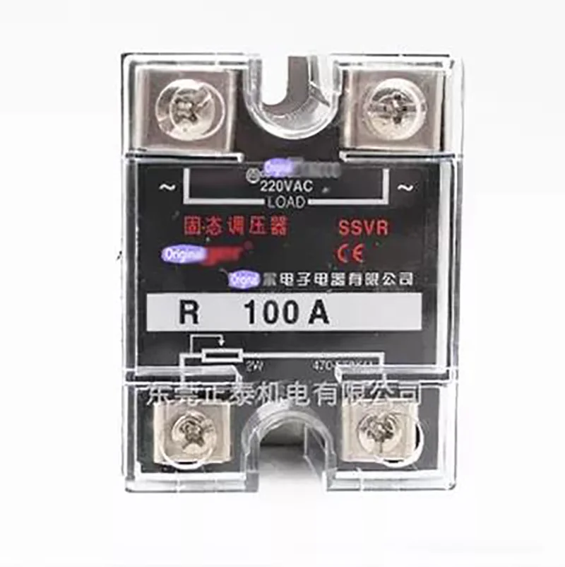 

SSVR 100A 220V AC Spot Photo, 1-Year Warranty